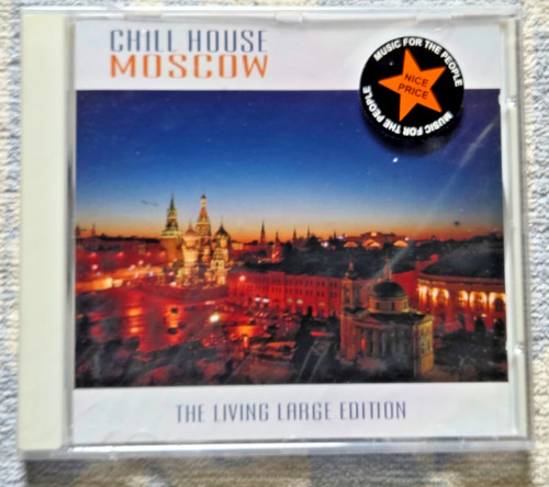 Chill house moscow - moscow, the